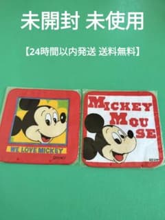 【24時間以内発送 全国送料無料】未使用 ミッキーマウス ミニタオル 2枚組のサムネイル
