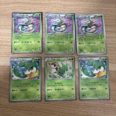 ポケモンカード シャイニーコレクション ジャローダ ジャノビー ツタージャのサムネイル