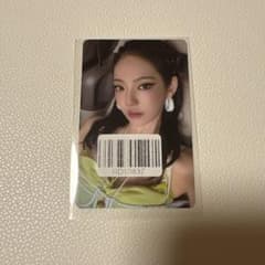 aespa ニンニン LEMONADE KMS KMSTATION トレカ - メルカリ