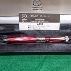 ROMEO N°3 伊東屋　ロメオ　ボールペン 赤　太軸のサムネイル