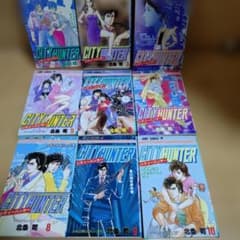 全て 初版 シティーハンター 1巻3〜10巻セット 北条司 ジャンプ