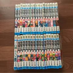 優駿の門1〜33全巻 + 白蹄のライバルのサムネイル