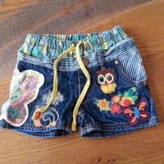 タツコラミ様専用のサムネイル