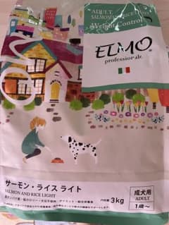 ELMO サーモンライス ライトのサムネイル