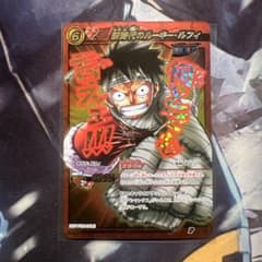 超貴重　ルフィ　Ｐ OP 09　エフェクト版　ミラクルバトルカードダス　プロモ 希少 ルフィ エフェクト版 ミラクルバトルカードダス OP 09 - メルカリ
