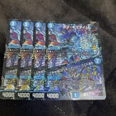 ボンキゴマイム csプロモ - メルカリ