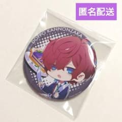 観音坂独歩☆スイパラ 缶バッジ デフォルメ ヒプノシスマイク ヒプマイ