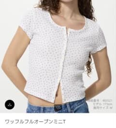 UNIQLO ワッフルフルオープンミニT ホワイト 花柄 XL