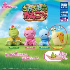 肩ズンFig. ざわざわ森のがんこちゃん かたつむりのツム - 3