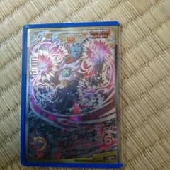 ドラゴンボールヒーローズのサムネイル