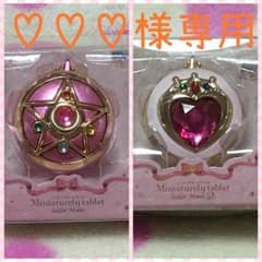 ♡♡♡様専用のサムネイル