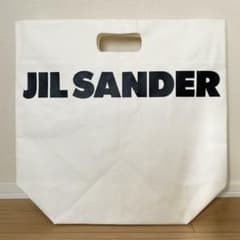 【匿名配送】JIL SANDER ショップ袋（大）のサムネイル
