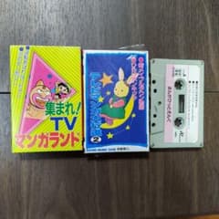 m75287130226_1.jpg?1703773621