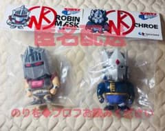 ① SpiceSeed キン肉マン マッスルショット クロエ　ロビンマスク ① SpiceSeed キン肉マン マッスルショット クロエ ロビンマスク