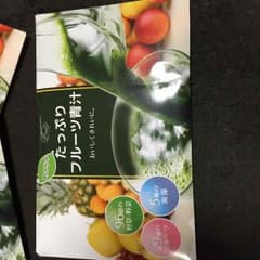 めっちゃ たっぷりフルーツ青汁のサムネイル