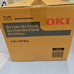 【sunhills141様専用】OKIモノプリンター用イメージドラムID-M4Eのサムネイル