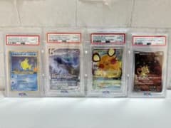 ✨PSA10セット✨ひかるコイキング こくばバドレックス デデンネGX