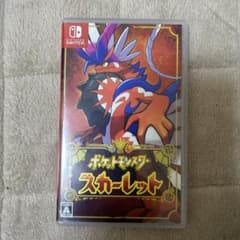 ポケットモンスター スカーレット Nintendo Switchのサムネイル