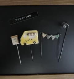 箱庭ガーデンピック 4点セット kitchen car ②のサムネイル