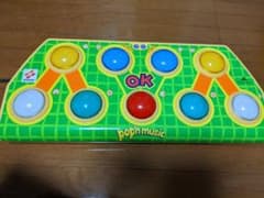 Yusukeさん専用ポップンミュージック コントローラーのサムネイル