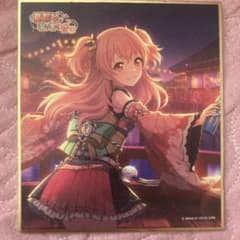 プロジェクトセカイ 桃井愛莉のサムネイル