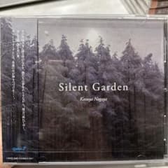 Silent Garden 長屋和哉のサムネイル
