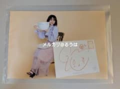 水瀬いのり いのりまち 友達紹介 ブロマイド 特典 - 2