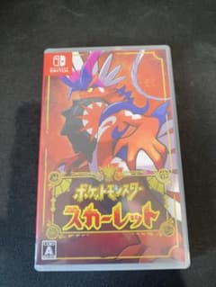 ポケットモンスタースカーレットのサムネイル