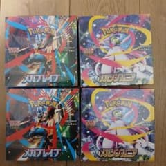 新品未開封シュリンク付き メガブレイブ2box メガシンフォニア2box
