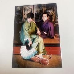 お抹茶煎じ隊 ブロマイド コンプリート 令和ロマン 高比良くるま 松井ケムリ お抹茶煎じ隊 ブロマイド フォト 写真 令和ロマン 松井 ケムリ