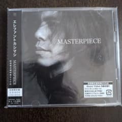新品未使用未開封エレファントカシマシ 初回限定盤 2種 会報No67 新品未使用未開封エレファントカシマシ 初回限定盤 2種 会報No67