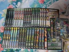 白緑ドリームメイトデッキ まとめ売り40枚+3枚 - メルカリ