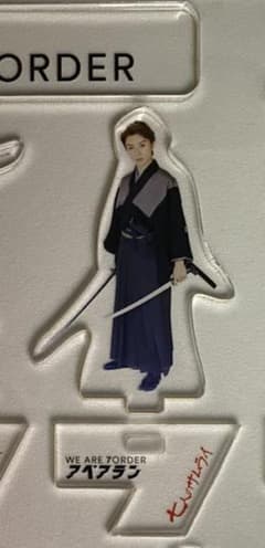 阿部顕嵐 7ORDER アクスタ アクリルスタンド PARCO サムライのサムネイル