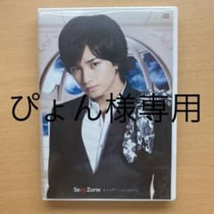 ぴょん様専用のサムネイル
