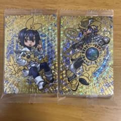 神羅万象チョコ 幻想竜の秘宝 第一弾金の紋章キャンペーン 未開封