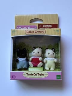 Calico Critters タキシードネコの三つ子のサムネイル
