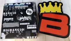 BIGBANG 二段重箱のサムネイル