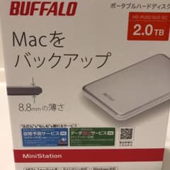 ポータブルハードディスク BUFFALOのサムネイル