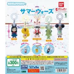 サマーウォーズ　めじるしアクセサリー 第1弾 全5種　コンプリートセットのサムネイル