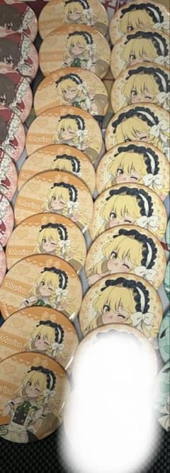 東方 コトブキヤ 缶バッジ 霧雨魔理沙 まとめ売りのサムネイル