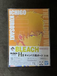 BLEACH 이치 반 쿠지 Stirring Souls Vol.4 H상 쿠로사키 이치고