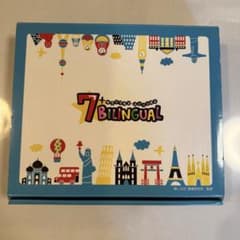 7+BILINGUAL 七田式英語教材のサムネイル