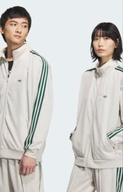 adidas ベッケンバウアー トラックジャケット xs アディダス - メルカリ