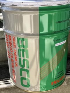 いすゞ純正エンジンオイル 20リットル ベスコクリーンスーパー10W-40 いすゞ（ISUZU） いすゞ純正 BESCO(ベスコ) 1-88405802-0 クリーン