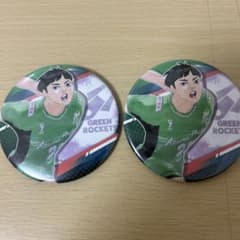 ハイキュー 五色工 コレクション缶バッジ Vリーグ - メルカリ