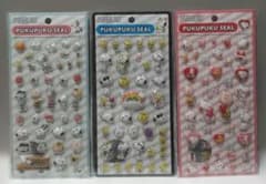 PEANUTS PUKUPUKU SEAL 3枚セットのサムネイル