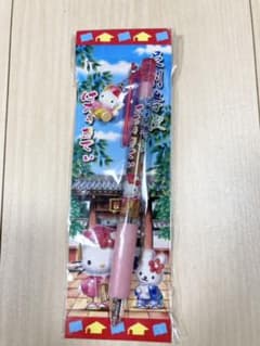 ハローキティ　ボールペンのサムネイル