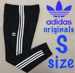 アディダスオリジナルス トラックパンツ adidasのサムネイル