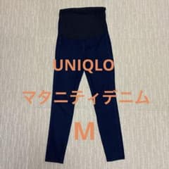 【美品】UNIQLO マタニティデニム　Mサイズのサムネイル