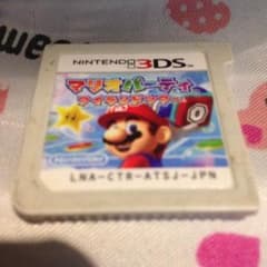 3DS用ソフト マリオパーティーアイランドツアーのサムネイル